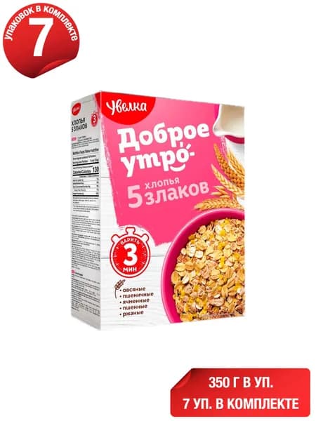 Хлопья Увелка 5 злаков 350 г, набор: 7 штук
