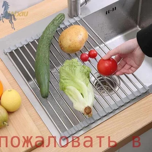 Коландер для мойки 47 см х 23 см, 1 шт