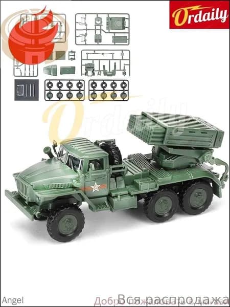 4D собранная 1/72 Российская модель самоходной ракетной установки ТОС-1