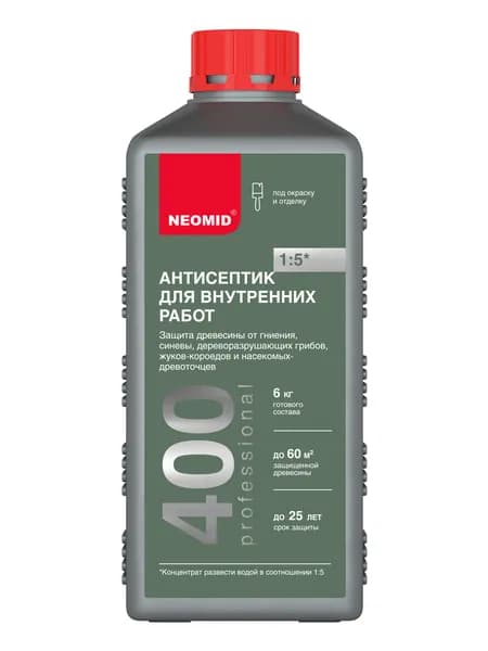 Антисептик древозащитный Неомид 400 для внутренних работ концентрат 1:5 (1 л)
