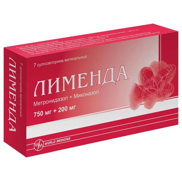 Лименда суппозитории вагинальные 750мг+200мг 7шт