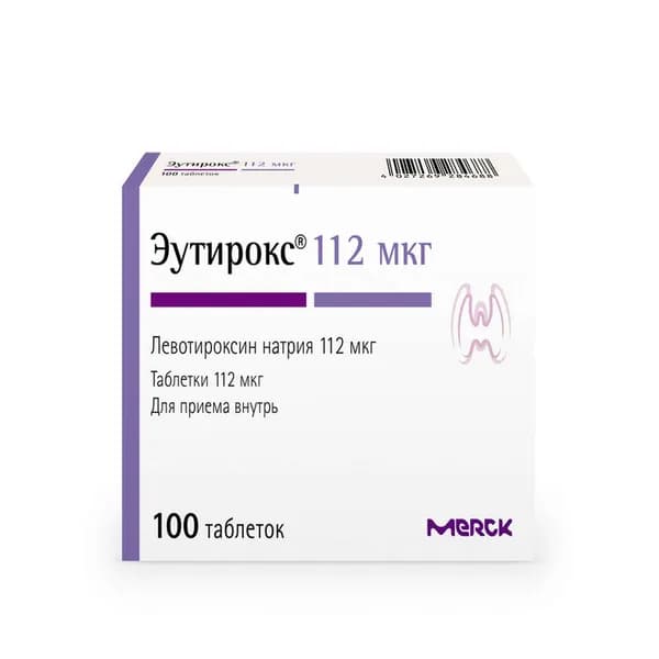 Эутирокс таблетки 112мкг 100шт