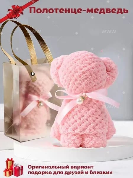 Полотенце кухонное, Махровая фактура