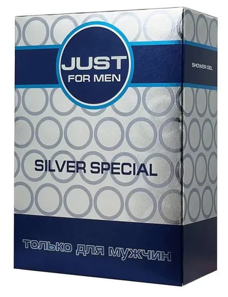 Just for Men подарочный набор, Silver, Шампунь 210 мл, Гель для душа 210 мл