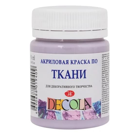 Decola Краска акриловая 1 шт., 50 мл.