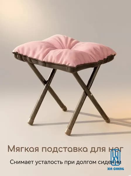 Шезлонг,Металл,35х34х30см