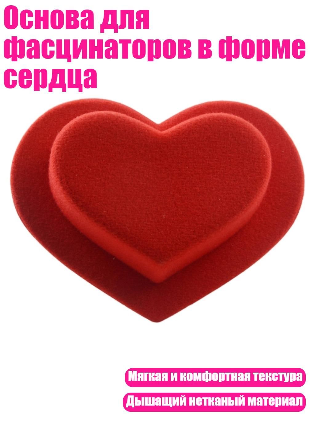 Головной убор форменный