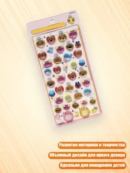 Декупажная карта
