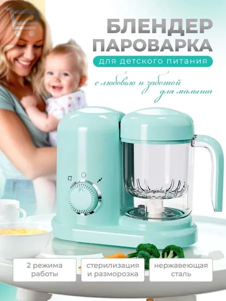 блендер TP_0910-7c5107639ce2, бирюзовый