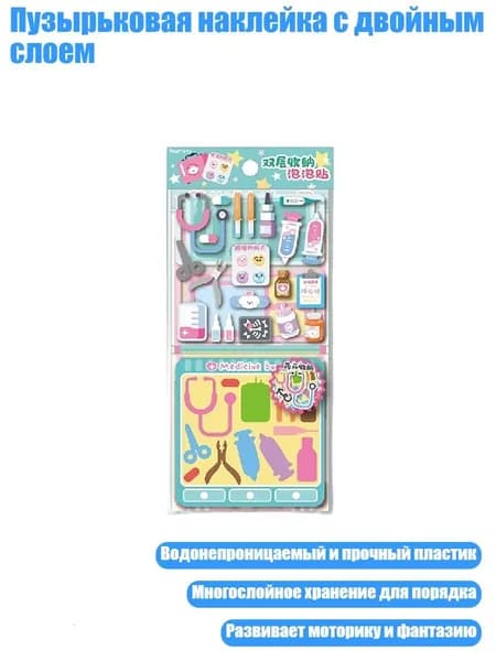 Пенокартон