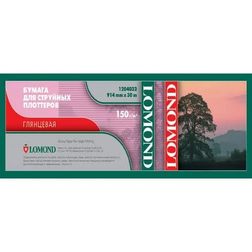 Бумага в рулоне Lomond глянцевая для струйной печати, 610 мм х 30 м, 150 г/м, втулка 2" (50.8 мм)