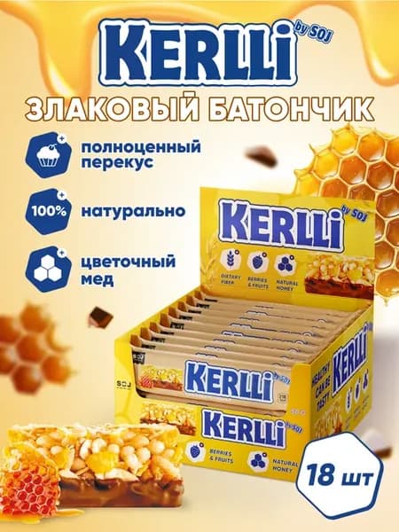 Злаковые батончики с медом в шоколаде 18 шт