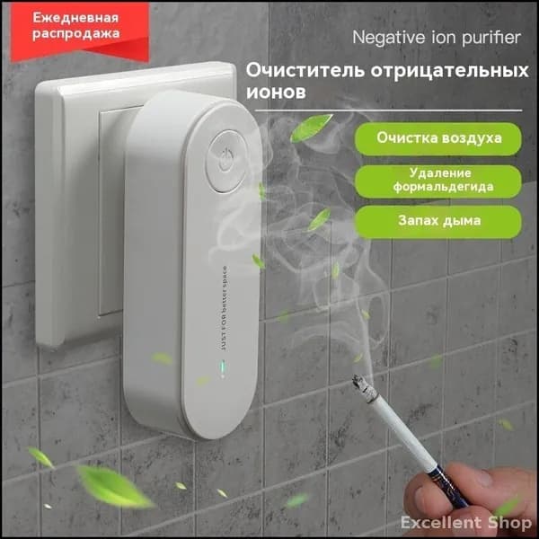Мойка воздуха 7H2BU0Nc