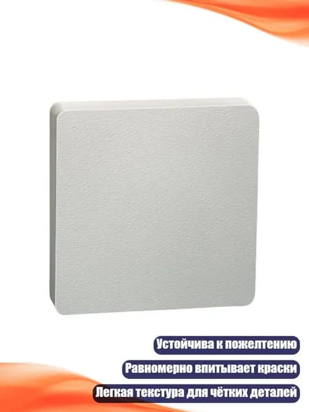 Калька