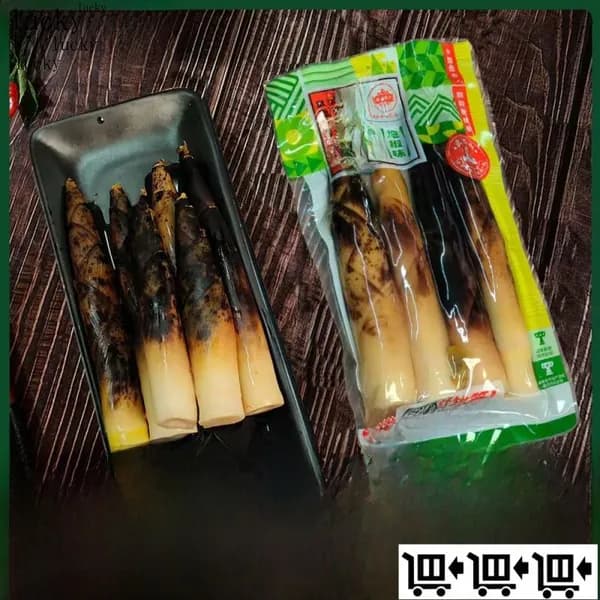 Имбирь маринованный 260г. 1шт.