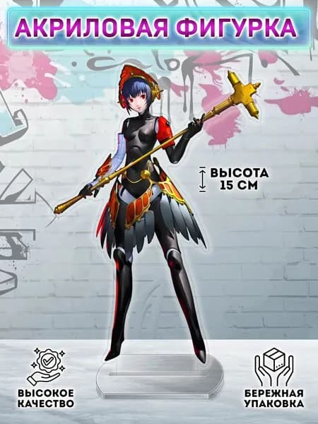 Фигурка Persona 3 Metis Метис