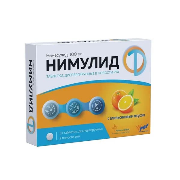 Нимулид таблетки, диспергируемые в полости рта 100мг 10шт