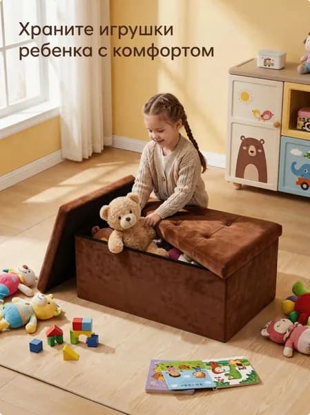 Element-5 Пуф, Велюр искусственный, Микровелюр, 76х38х38 см