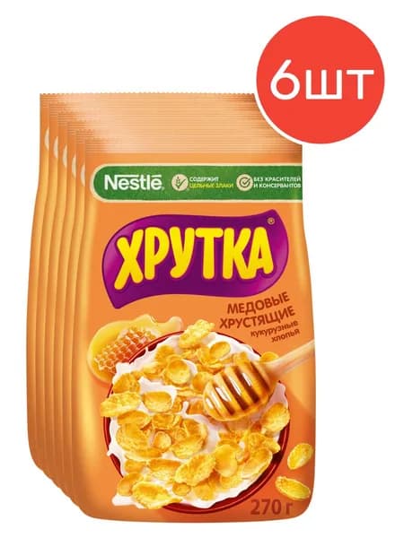 Готовый завтрак Хрутка хлопья медовые хрустящие 270г 6шт