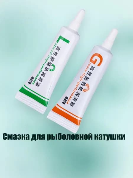 Аксессуары, запчасти для парусного спорта