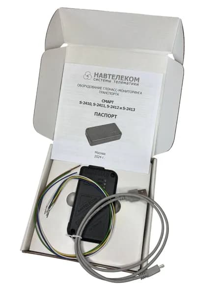 Автомобильный GPS-трекер СМАРТ S-2413 в коробке