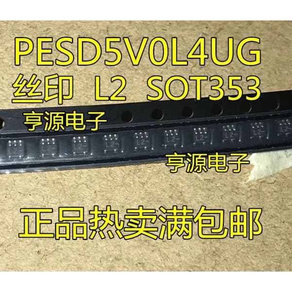 5 шт. PESD5V0L4UG L2 SOT353 TVS Электроника чип