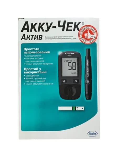 Глюкометр Актив Accu Chek Аctive