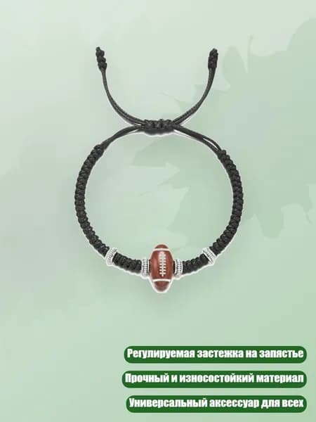 Аксессуары, запчасти для парусного спорта