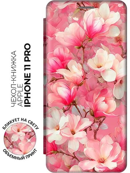 Чехол на Apple iPhone 11 Pro с цветами