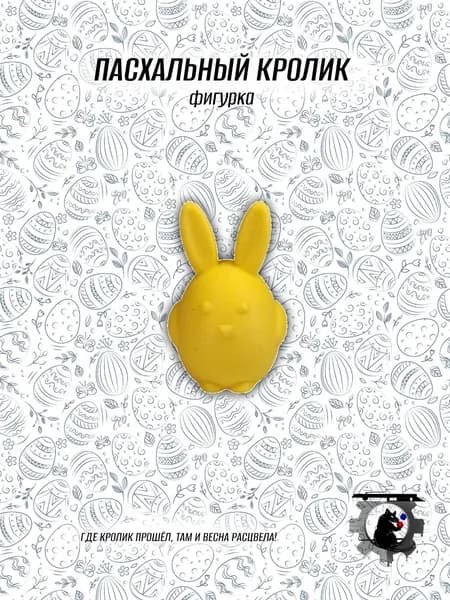 Пасхальная фигурка кролика