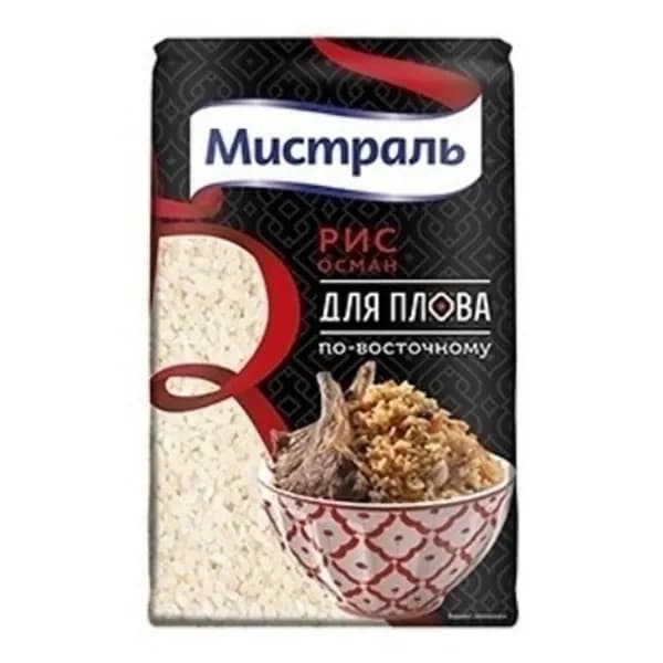 Рис Мистраль Осман для плова по-восточному 500 г