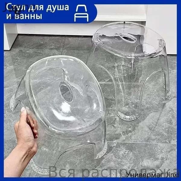 Табурет, 1 шт.