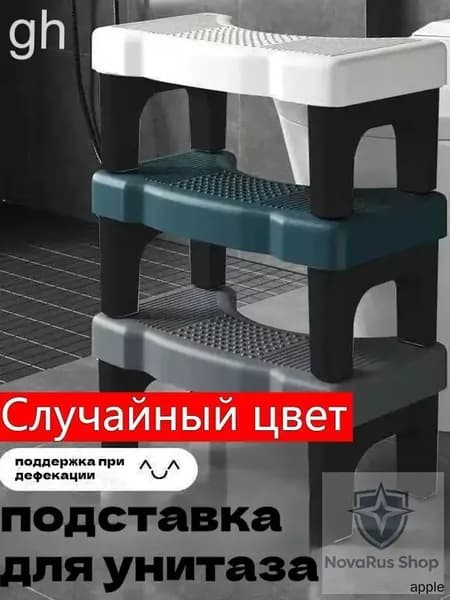Детский стул,20х40х17см