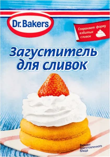 Загуститель для сливок DR.OETKER, 8г