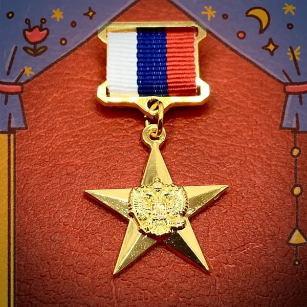 ЛенФронт