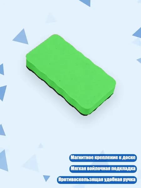 Картон