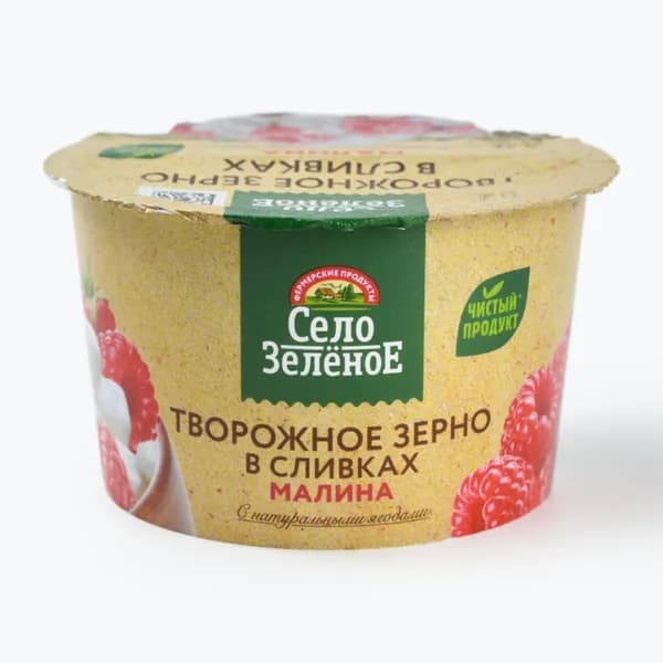 Творожное зерно Малина в сливках 5% 130 г, Село Зеленое