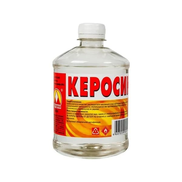 Керосин Вершина (0,5 л)