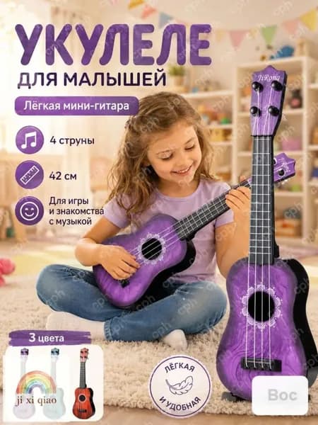Струны для контрабаса