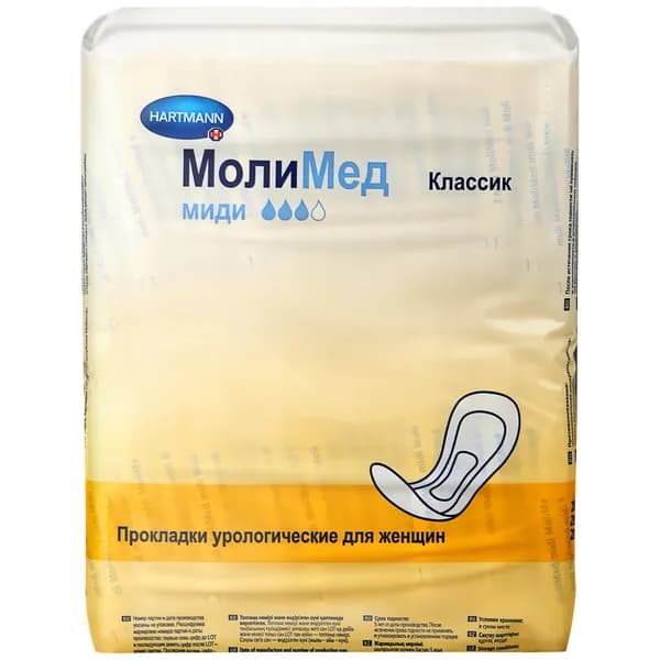 Прокладки урологические для женщин МолиМед Классик миди, 28 шт.