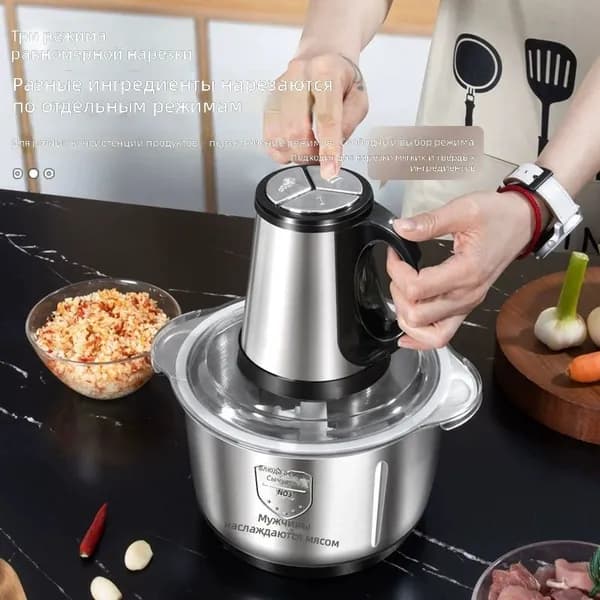 Мясорубка стальная большой объём
