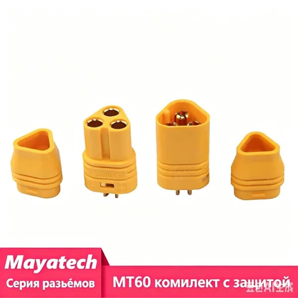 Силовой разъем Amass MT60-M, Папа