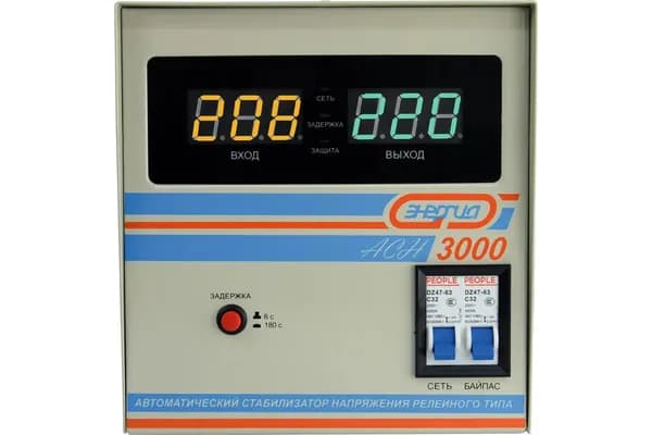 Стабилизатор с цифровым дисплеем Энергия АСН-3000 Е0101-0126