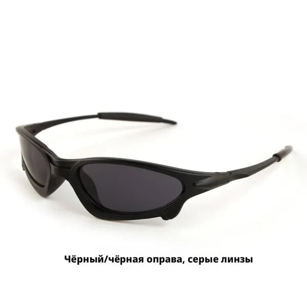 Очки для занятий спортом