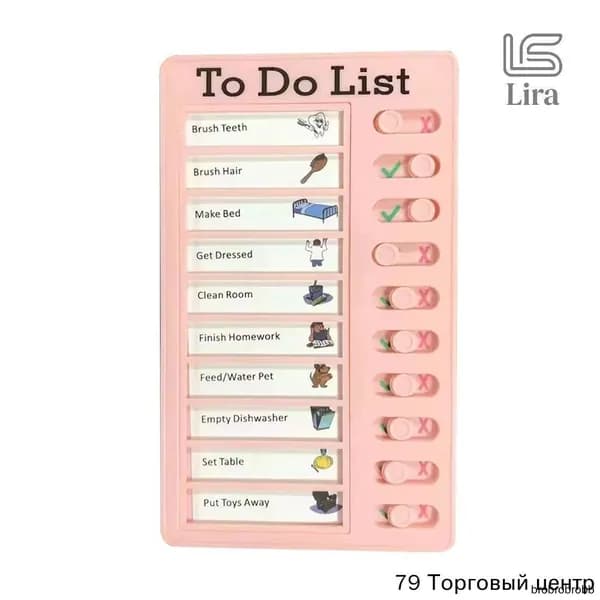 Портативная доска для заметок, список дел, съёмная доска для многоразового использования, планировщика поездок, напоминаний