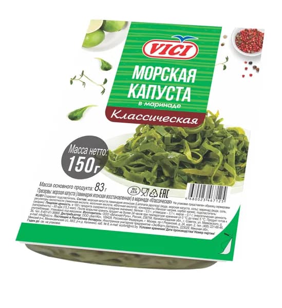 Морская капуста в маринаде Классическая 150 г, VICI