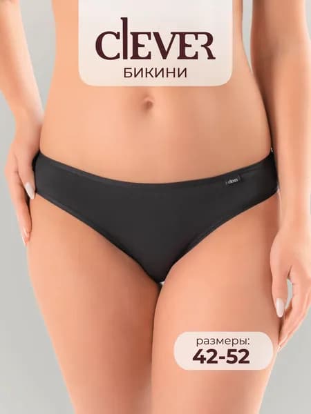 Трусы бикини CLEVER WEAR Хлопок, 1 шт