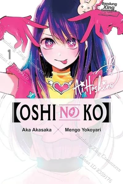 Звездное дитя (Oshi No Ko) English version Vol 1-8 /Aka Akasaka