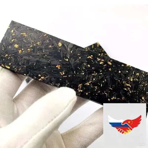 1 кусок накладки из углеродного волокна для держателя инструмента, 135*45*4 мм