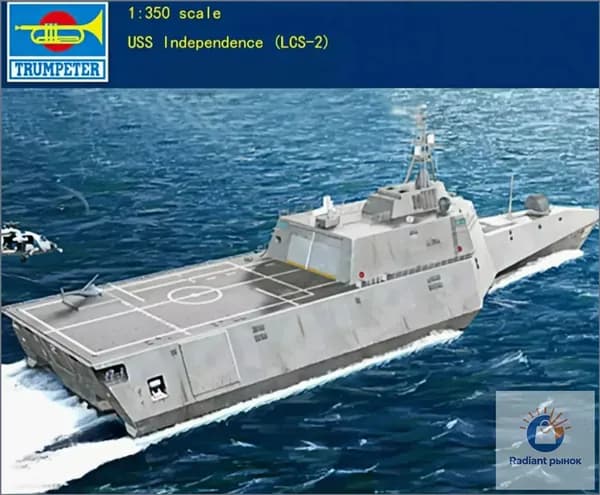 Премиуммодель военного корабля USS Independence LCS2 от Trumpeter, масштаб 1/350, 04548
